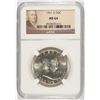 Image 1 : 1961-D FRANKLIN HALF DOLLAR, NGC MS-64