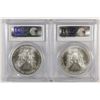 Image 2 : 2002 & 2003 AMERICAN SILVER EAGLES, PCGS MS-69