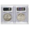 Image 2 : 2006 AND 2007 AMERICAN SILVER EAGLES, PCGS MS-69