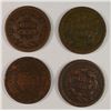 Image 2 : (3) 1845 & (1) 1843 LARGE CENTS