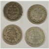 Image 2 : (4) SEATED DIMES (53, 58, 73, 75)
