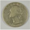 Image 1 : 1932-S WASHINGTON QUARTER FINE DETAILS
