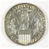 Image 2 : 1915 PANAMA PACIFIC COMMEN HALF DOLLAR XF/AU