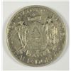 Image 1 : 1920 MAINE COMMEN HALF DOLLAR XF