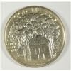 Image 2 : 1922 GRANT COMMEN HALF DOLLAR AU