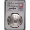 Image 1 : 2014 BASEBALL HALL OF FAME COMMEM SILVER DOLLAR NGC MS-70  HONUS WAGNER LABEL