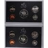 Image 3 : 1995 AND 1996 U.S. SILVER PROOF SETS IN ORIGINAL PACKAGING