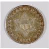 Image 1 : 1851 THREE CENT SILVER PIECE, XF+