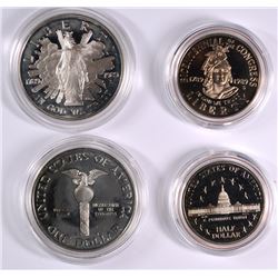 (2) 1989-S CONGRESSIONAL COMMEMORATIVE 2 PIECE Pf. SETS IN VELVET INNER BOXES