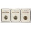 Image 1 : LOT OF ( 3 ) 1942-P SILVER JEFFERSON NICKELS, NGC MS-66