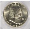 Image 2 : 1959-D FRANKLIN HALF DOLLAR, PCGS MS-65 FBL