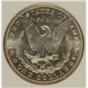 Image 3 : 1881-S MORGAN SILVER DOLLAR, PCI MS-65 GEM  WHITE!