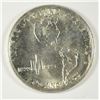 Image 2 : 1923-S MONROE COMMEN HALF DOLLAR MS-63