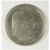 Image 1 : 1926 SESQUI COMMEN HALF DOLLAR AU