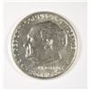 Image 1 : 1936 BRIDGEPORT COMMEN HALF DOLLAR MS-63