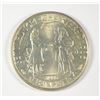 Image 1 : 1936 ALBANY COMMEN HALF DOLLAR MS-63