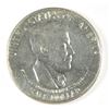 Image 1 : 1936-D CINCINNATI COMMEN HALF DOLLAR MS-63