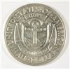 Image 2 : 1936 RHODE ISLAND COMMEN HALF DOLLAR MS-63