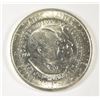 Image 1 : 1951-S WASHINGTON/CARVER COMMEN HALF DOLLAR MS-63