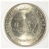 Image 2 : 1951-S WASHINGTON/CARVER COMMEN HALF DOLLAR MS-63