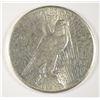 Image 2 : 1926 PEACE DOLLAR AU