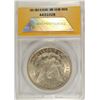 Image 4 : 1921 MORGAN DOLLAR ANACS MS-63