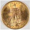 Image 1 : 1925 $20.00 GOLD, MS-64  NICE COLOR AND LUSTER
