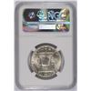 Image 4 : 1957-D FRANKLIN HALF DOLLAR, NGC MS-64 FBL