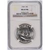 Image 1 : 1959 FRANKLIN HALF DOLLAR, NGC MS-64 FBL