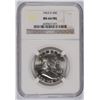 Image 1 : 1963-D FRANKLIN HALF DOLLAR, NGC MS-64 FBL