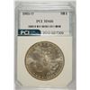 Image 1 : 1885-O MORGAN SILVER DOLLAR, PCI MS-66  WHITE!
