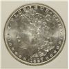 Image 2 : 1887 MORGAN SILVER DOLLAR, PCI MS-66 SUPERB WHITE!