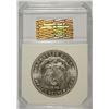 Image 4 : 1887 MORGAN SILVER DOLLAR, PCI MS-66 SUPERB WHITE!