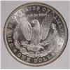 Image 3 : 1879-O MORGAN SILVER DOLLAR, PCI MS-65 GEM, RARE!