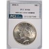 Image 1 : 1926-S PEACE SILVER DOLLAR, PCI MS-64 WHITE
