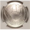 Image 2 : 2014 BASEBALL HALL OF FAME COMMEM SILVER DOLLAR NGC MS-70  TY COBB LABEL