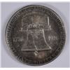 Image 2 : 1926 SESQUI COMMEN HALF DOLLAR MS-62