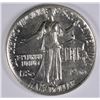 Image 2 : 1936 LYNCHBURG COMMEN HALF DOLLAR MS-64