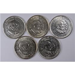 (5) 1952 WASHINGTON/CARVER COMMEN HALF DOLLARS AU