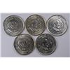 Image 1 : (5) 1952 WASHINGTON/CARVER COMMEN HALF DOLLARS AU