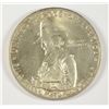 Image 1 : 1920 PILGRIM COMMEN HALF DOLLAR MS-64