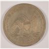 Image 2 : 1864 PROOF SEATED DOLLAR PF-63