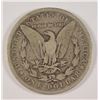 Image 2 : 1882-O/S MORGAN DOLLAR VG