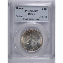 1936-D BOONE COMMEN HALF DOLLAR PCGS MS-65