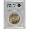 Image 4 : 1938 ARKANSAS COMMEN HALF DOLLAR PCGS MS-65