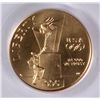 Image 2 : 1996-W $5 GOLD COMMEN (CAULDRON) PCGS MS-69