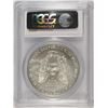 Image 4 : 2004 AMERICAN SILVER EAGLE, PCGS MS-69