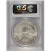 Image 4 : 2006 AMERICAN SILVER EAGLE, PCGS MS-69