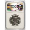 Image 4 : 1963 FRANKLIN HALF DOLLAR, NGC PROOF-67