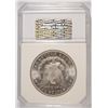 Image 4 : 1884-O MORGAN SILVER DOLLAR, PCI MS-65 GEM!